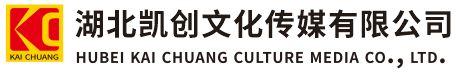 舒城墙体彩绘-舒城门头店招-舒城文化墙-舒城店面装修-舒城标识牌-舒城墙体广告舒城活动搭建-舒城广告公司-湖北凯创文化传媒有限公司