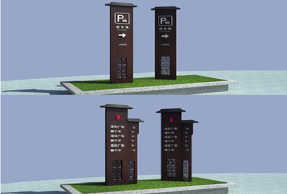 舒城景区标识标牌如何制作？