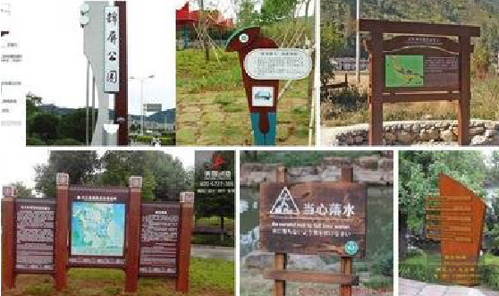 舒城标识标牌具有哪些特点？