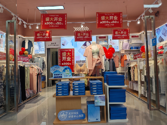 舒城店面装修可以怎么设计？