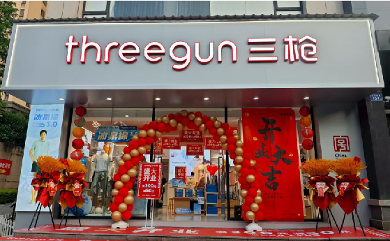 舒城店面装修风格有哪几种及特点？