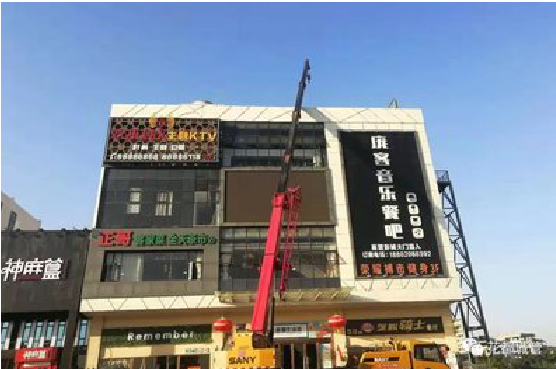 舒城户外广告招牌设计制作。