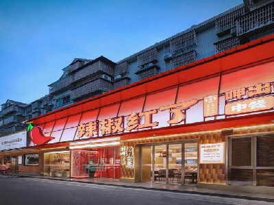 舒城餐饮招牌制作有哪些要点和技巧？