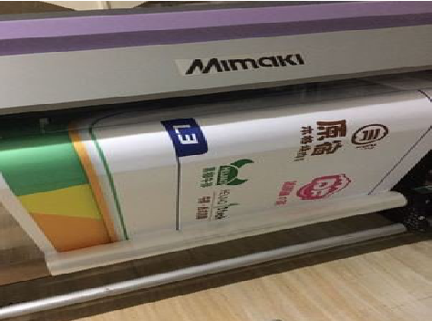 舒城喷印写真褪色的原因。