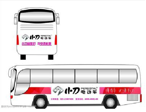 舒城公交车身贴如何完美贴合？