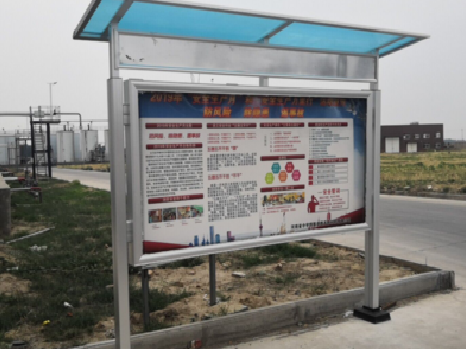 舒城宣传栏制作要注意哪些细节？