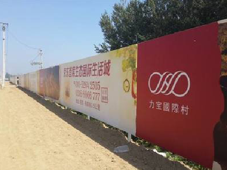 舒城喷绘可以用来喷什么画面？