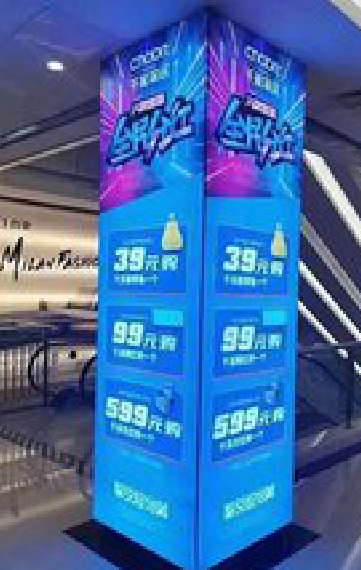 舒城三面立柱灯箱如何制作？