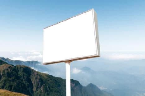 舒城户外广告变革的趋势。